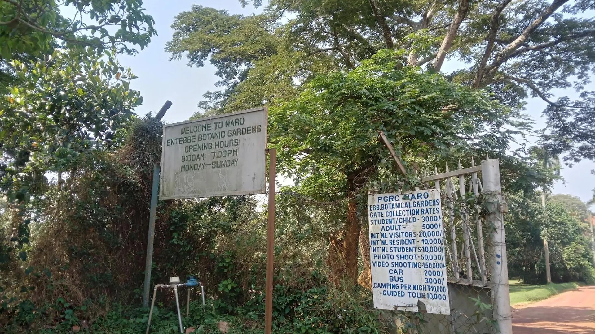 Mowicribs Hotel And Spa Entebbe
